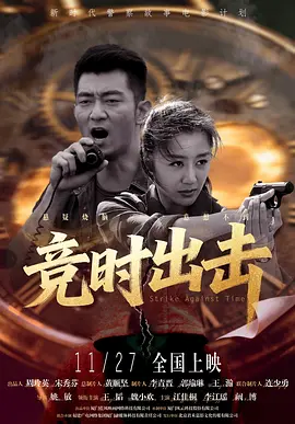亚洲伊人色欲综合网